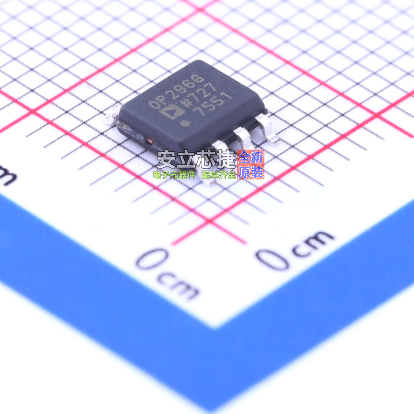 运算放大器 OP296GSZ-REEL SOIC-8 ADI(亚德诺) 电子元件全新原装