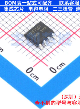 场效应管(MOSFET) IRF7201TR(UMW) SOP-8 电子元件配单全新原装