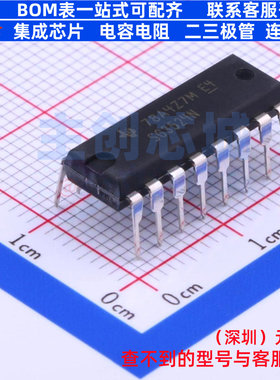 DC-DC电源芯片 SG3524N PDIP-16 TI/德州 电子元器件配单全新原装