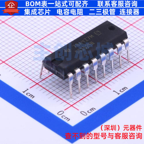 DC-DC电源芯片 SG3524N PDIP-16 TI/德州 电子元器件配单全新原装