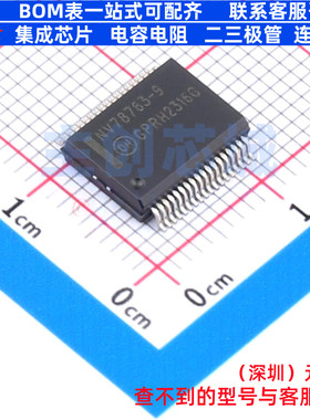 LED驱动 NCV78763DQ9R2G SSOP-36 onsemi(安森美) 电子元器件配单