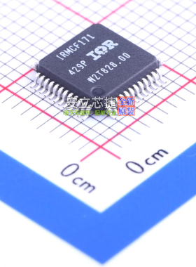 无刷直流(BLDC)电机驱动芯片 IRMCF171TR LQFP-48 Infineon(英飞