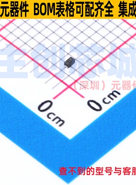 静电保护器(TVS/ESD) PESD3V3S1ULSYL SOD-882 Nexperia(安世)