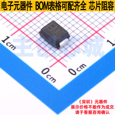 静电保护器(TVS/ESD) TPSMB18A DO-214AA Littelfuse/力特 元器件