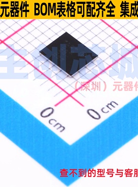 单片机(MCU/MPU/SOC) STM32L496VGY6TR WLCSP-100(4.1x4.6) 意法