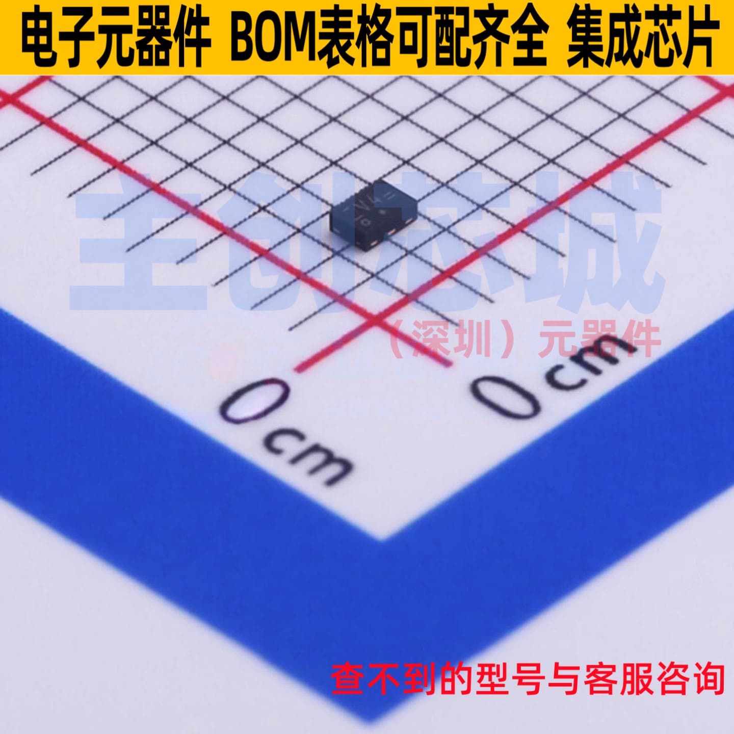 反相器 74LVC2G04GM,115 X2-SON-6(0.8x1) Nexperia(安世) 元器件