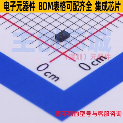 反相器 74LVC2G04GM,115 X2-SON-6(0.8x1) Nexperia(安世) 元器件