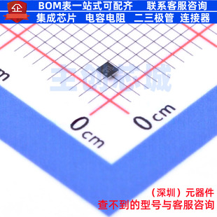 USB转换芯片 FUSB302BUCX WLCSP-9(1.2x1.3) onsemi(安森美)