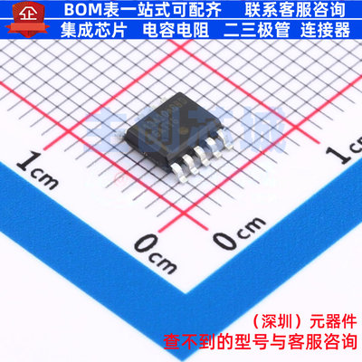 AC-DC控制器和稳压器 NCP1342DADBDGD1R2G SOP-10 onsemi(安森美)