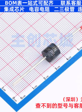 静电保护器(TVS/ESD) 30KP51CA P600 BORN(伯恩半导体) 全新原装