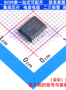 缓冲器/驱动器/收发器 SN74ABT244ADBR SSOP-20 TI/德州 全新原装