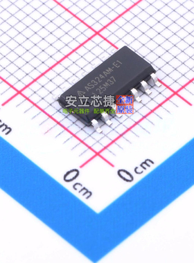 运算放大器 AS324AMTR-E1 SOIC-14 DIODES(美台) 电子元器件配单