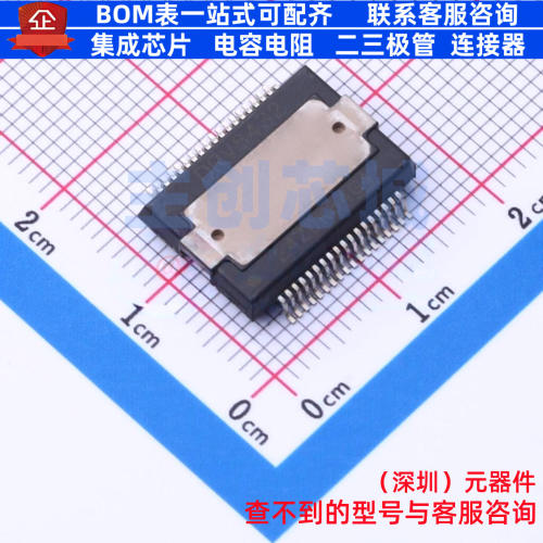栅极驱动芯片 DRV8432DKD HSSOP-36-11.0mm TI/德州 电子元件配单