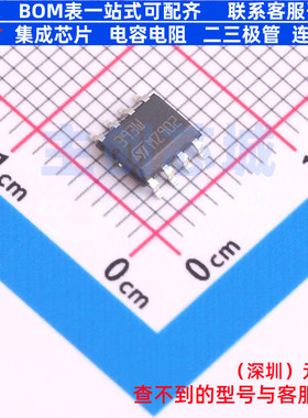 比较器 LM393WDT SO-8 意法半导体 电子元器件配单全新原装