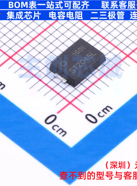 肖特基二极管 ST2045L TO-277 CJ(江苏长电/长晶) 电子元器件配单