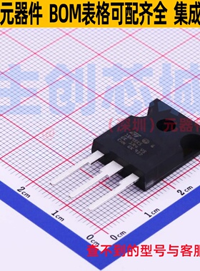 场效应管(MOSFET) STW15N95K5 TO-247 意法半导体 电子元器件配单