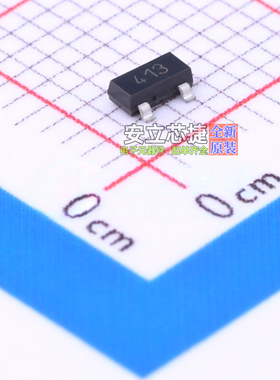 三极管(BJT) FMMT413TD SOT-23 DIODES(美台) 电子元器件全新原装