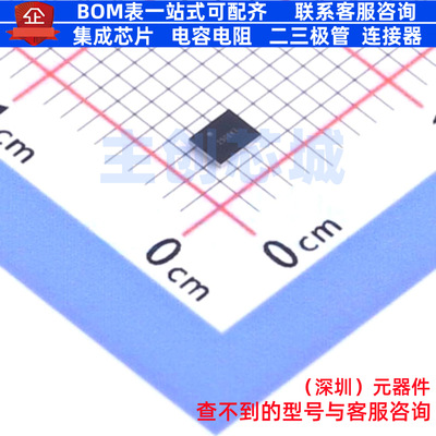 转换器/电平移位器 TXB0108YZPR2 DSBGA-20 TI/德州 电子元件配单