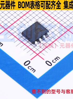 三极管(BJT) PHPT61002NYCLHX SOT-669 Nexperia(安世) 全新原装