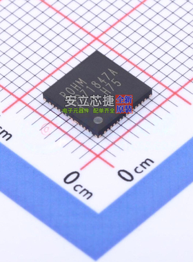电源管理芯片(PMIC) BD71847AMWV-E2 QFN-56 ROHM(罗姆) 全新原装