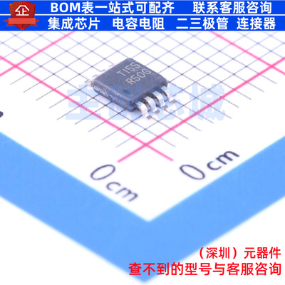 电压基准芯片 REF5010AIDGKT VSSOP-8 TI/德州 电子元件全新原装