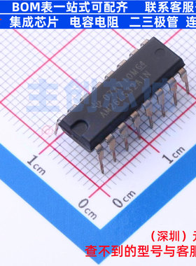 RS-485/RS-422芯片 AM26LS32AIN PDIP-16 TI/德州 电子元器件配单