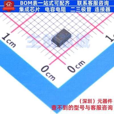 肖特基二极管 SS1P4L-M3/84A DO-220AA(SMP) VISHAY(威世) 元器件
