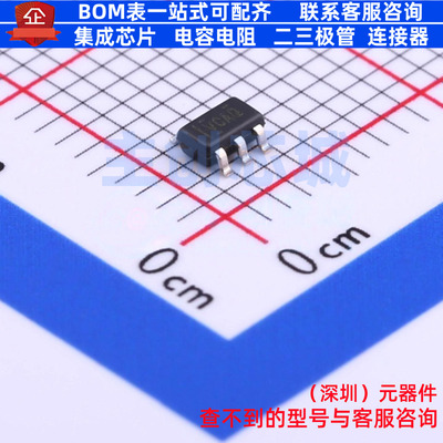 功率电子开关 TPS2065CDBVR SOT-23-5 TI/德州 电子元件全新原装