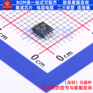 运算放大器 TLV272CDGKR VSSOP-8 TI/德州 电子元件配单全新原装
