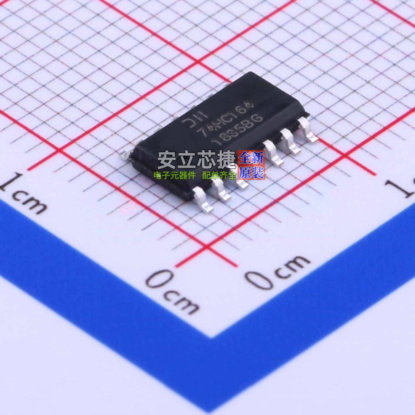 移位寄存器 74HC164S14-13 SOIC-14 DIODES(美台) 电子元器件配单