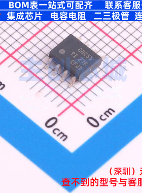 AC-DC控制器和稳压器 UCC28C51DR SOIC-8 TI/德州 电子元器件配单