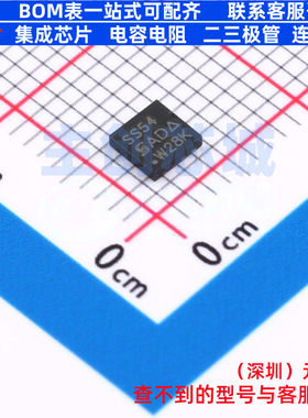 场效应管(MOSFET) SISS54DN-T1-GE3 PowerPAK1212-8S VISHAY(威世