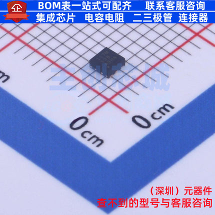 温度传感器 TMP117MAIDRVR WSON-6 TI/德州 电子元件配单全新原装