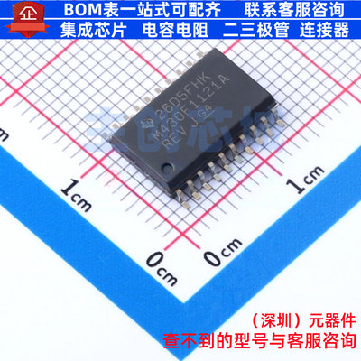 单片机(MCU/MPU/SOC) MSP430F1121AIDWR SOIC-20 TI/德州 元器件