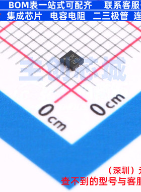 共模滤波器 ECMF02-2HSMX6 UFQFN-6 意法半导体 电子元件全新原装