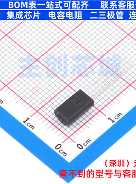 三极管(BJT) 2SA1013(RANGE:100-200) TO-92L-3 CJ(江苏长电/长晶