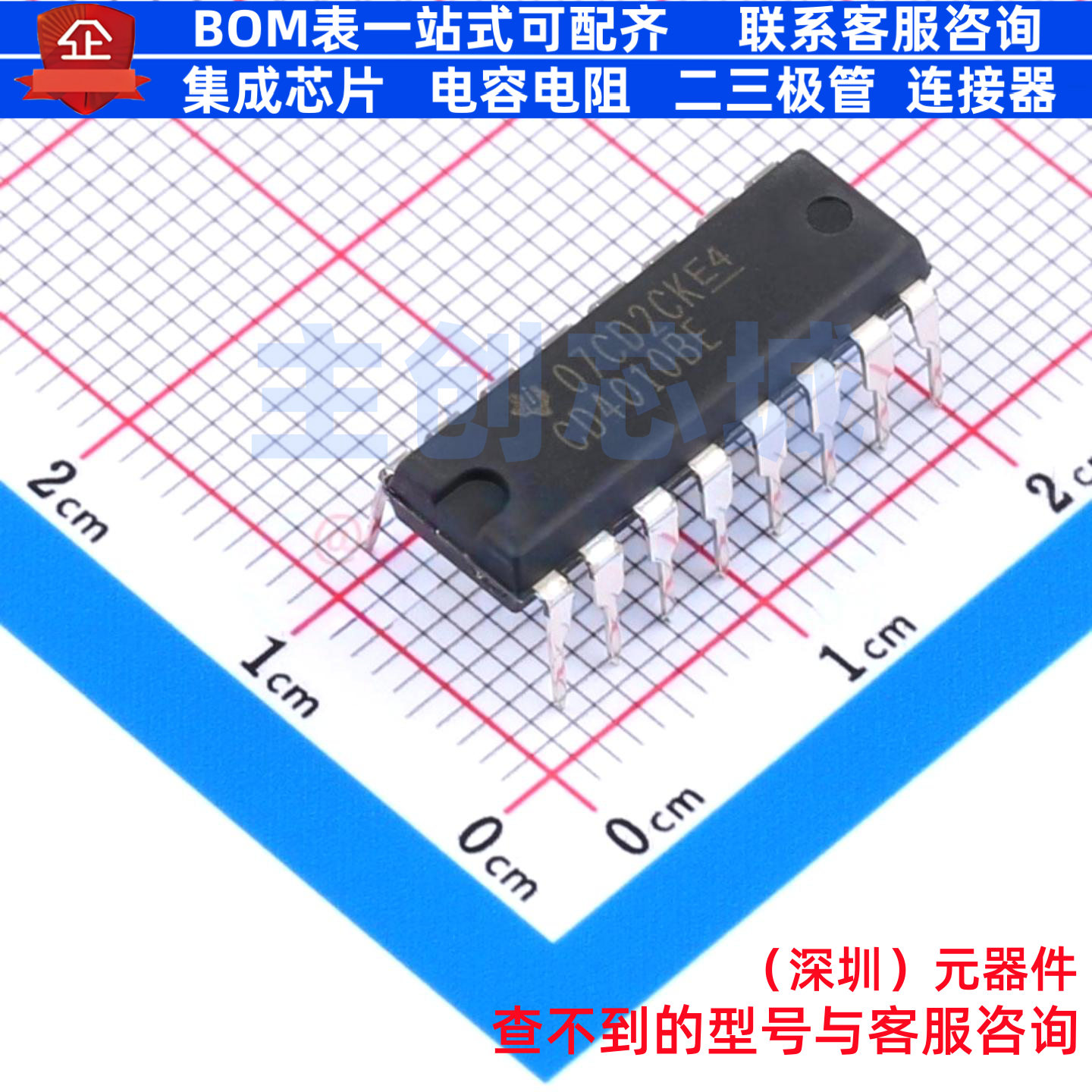 转换器/电平移位器 CD4010BE PDIP-16 TI/德州 电子元件全新原装