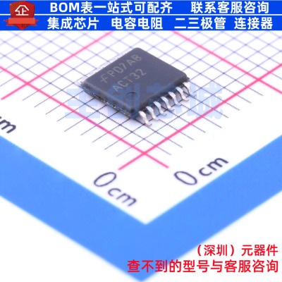 逻辑门 74ACT32MTCX TSSOP-14 onsemi(安森美) 电子元件全新原装