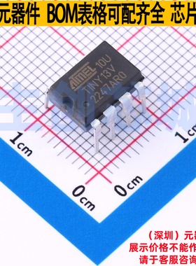 单片机(MCU/MPU/SOC) ATTINY13V-10PU PDIP-8 MICROCHIP(微芯)