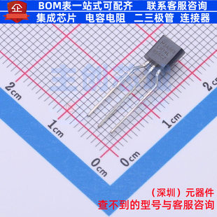 线性稳压器(LDO) LM78L05ACZ/LFT1 TO-92 TI/德州 电子元器件配单