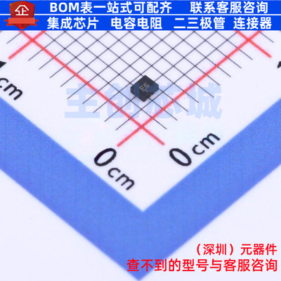 转换器/电平移位器 NLSX4302EBMUTCG UQFN-8(1.2x1.4) onsemi(安