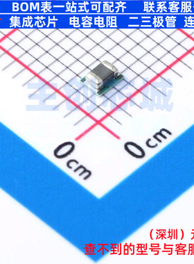 DC-DC电源芯片 TPSM82822ASILR TFDFN-10(2x2.5) TI/德州 元器件