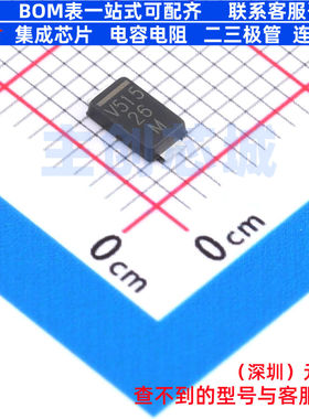 肖特基二极管 VSSAF515HM3/H DO-221AC(SlimSMA) VISHAY(威世)