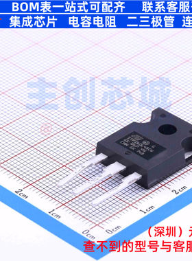 肖特基二极管 STPS60L45CW TO-247AC-3 意法半导体 电子元件配单
