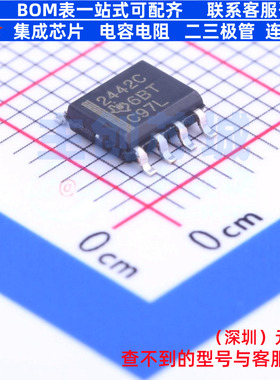 运算放大器 TLV2442CD SOIC-8 TI/德州 电子元器件配单全新原装