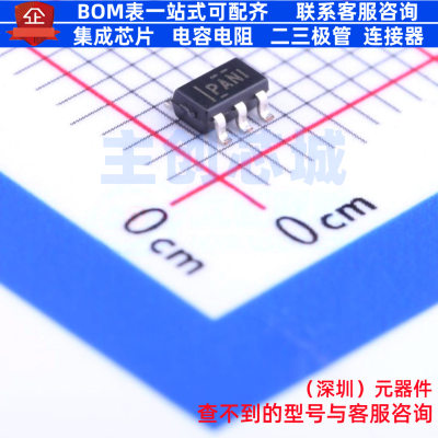 线性稳压器(LDO) TPS76050DBVR SOT-23-5 TI/德州 电子元器件配单