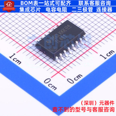 运算放大器 TL441CNSR SOP-16 TI/德州 电子元器件配单全新原装