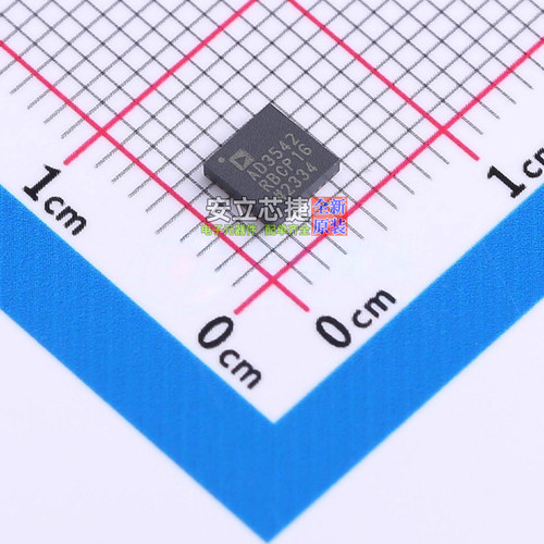 数模转换芯片DAC AD3542RBCPZ16 LFCSP-28 ADI(亚德诺) 全新原装