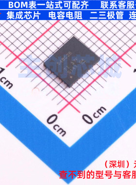 DC-DC电源芯片 TPS548C26RXXR WQFN-37 TI/德州 电子元件全新原装
