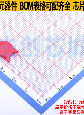 压敏电阻 V39ZA3P 插件 Littelfuse/力特 电子元器件配单全新原装